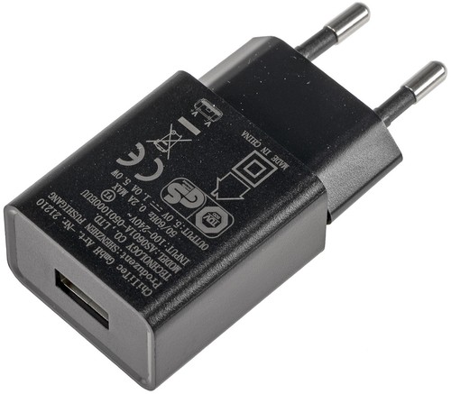 Universal usb power adapter - universal,